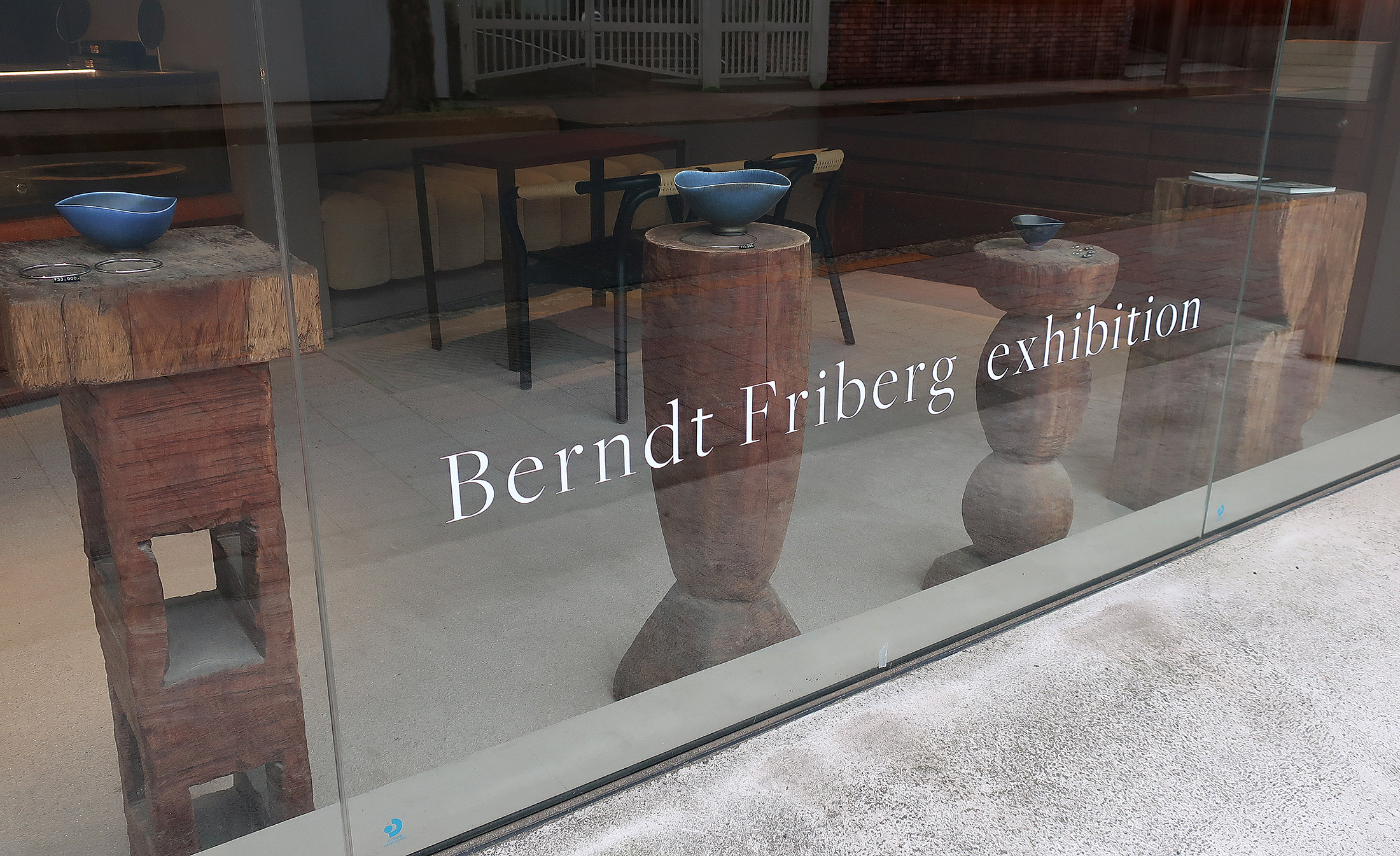 ARTIDA OUD 「Berndt Friberg at THE ANOTHER MUSEUM」