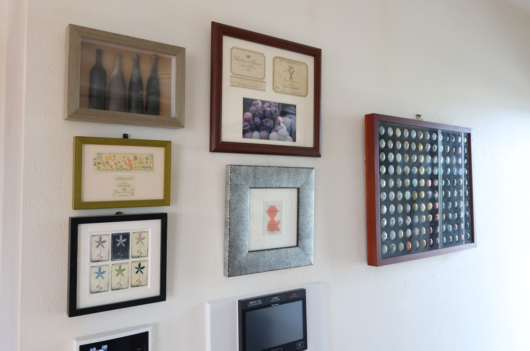 福岡　コレクター探訪記