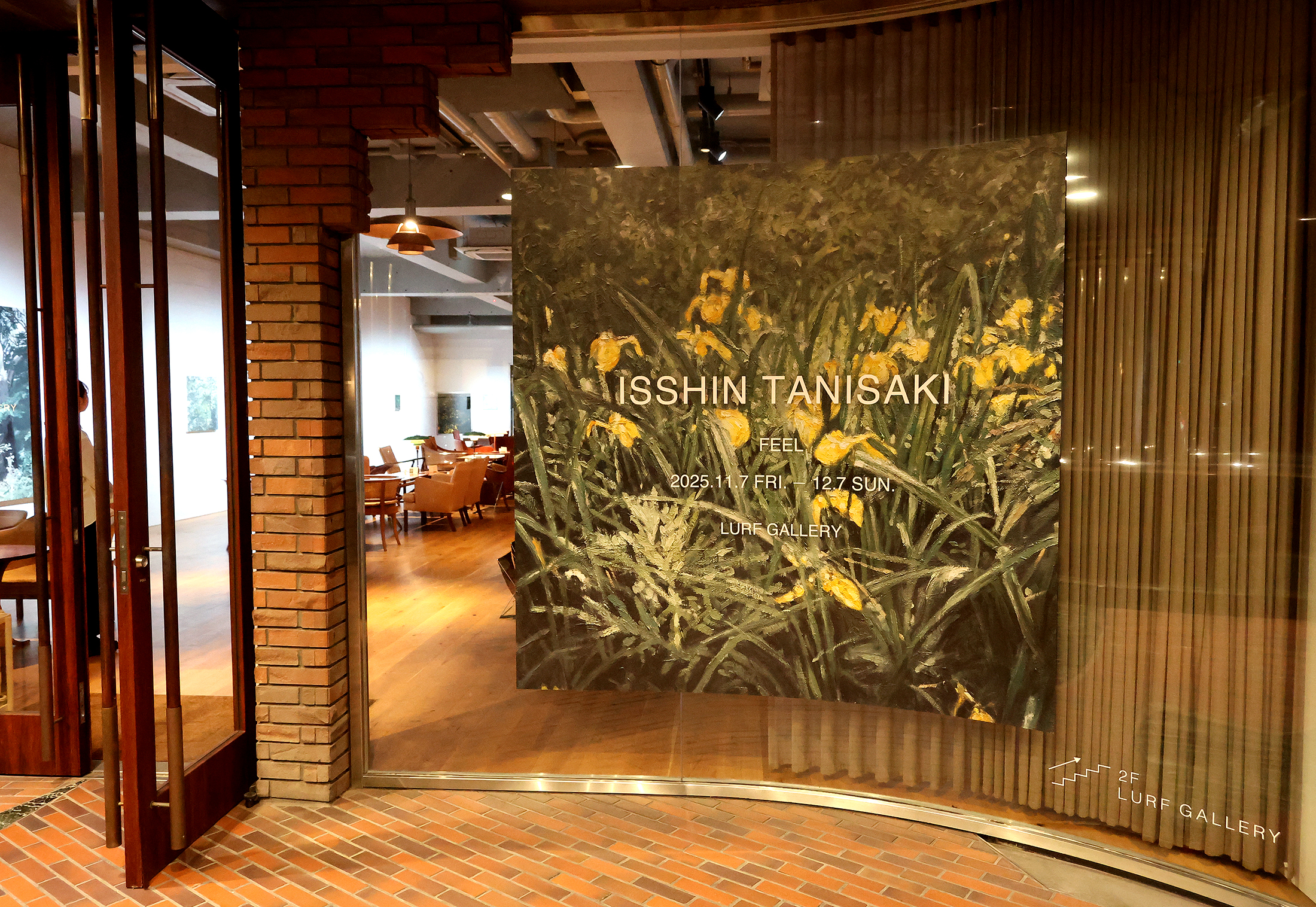 ISSHIN TANISAKI「FEEL」LURF GALLERY