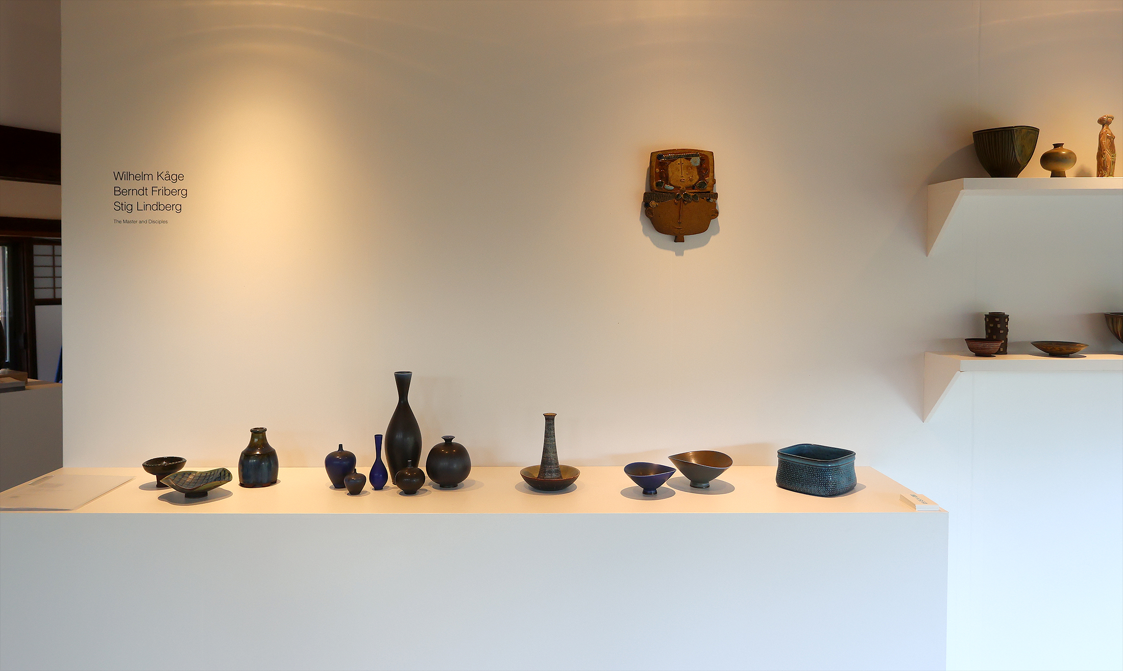 「Wilhelm Kåge. Berndt Friberg. Stig Lindberg. The Master and Disciples」 CURATION ⇄ FAIR Kyoto　京都大本山・妙顕寺