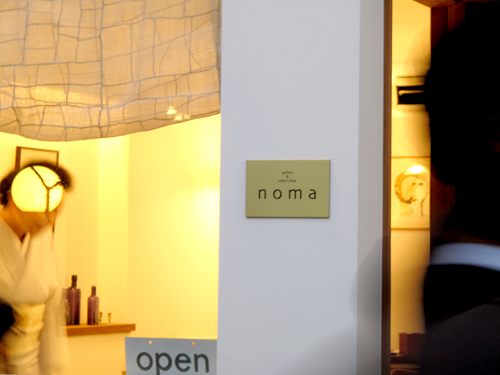 gallery & select shop noma　京都岡崎