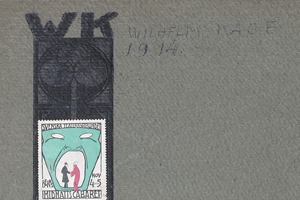Wilhelm Kåge(ウィルヘルム・コーゲ)Wilhelm Kage(ウィルヘルム・コーゲ)86