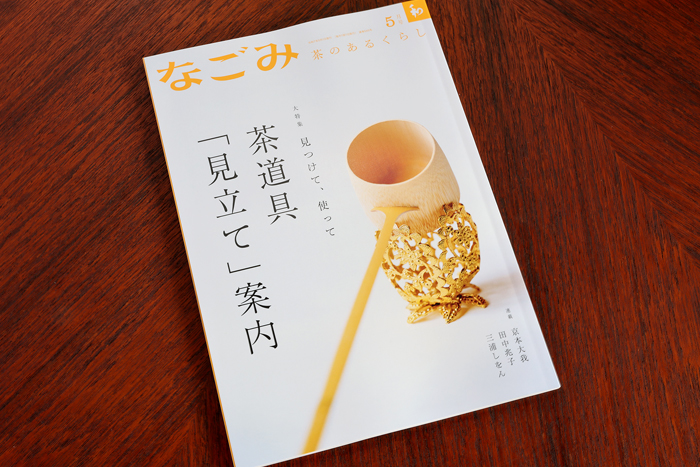 blogphoto